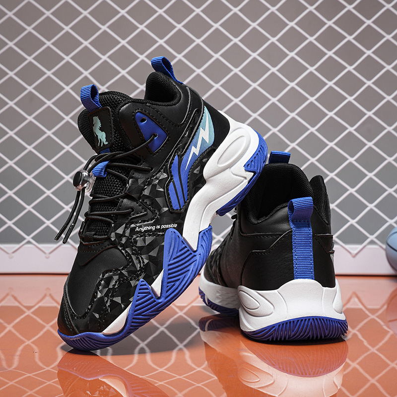 Kids Outdoor Floor Cushions - Детские классические простые баскетбольные кроссовки, универсальные