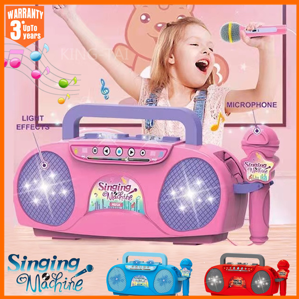 Kids Outdoor Instruments - Детский микрофон, караоке-машина, музыкальный инструмент, игрушки