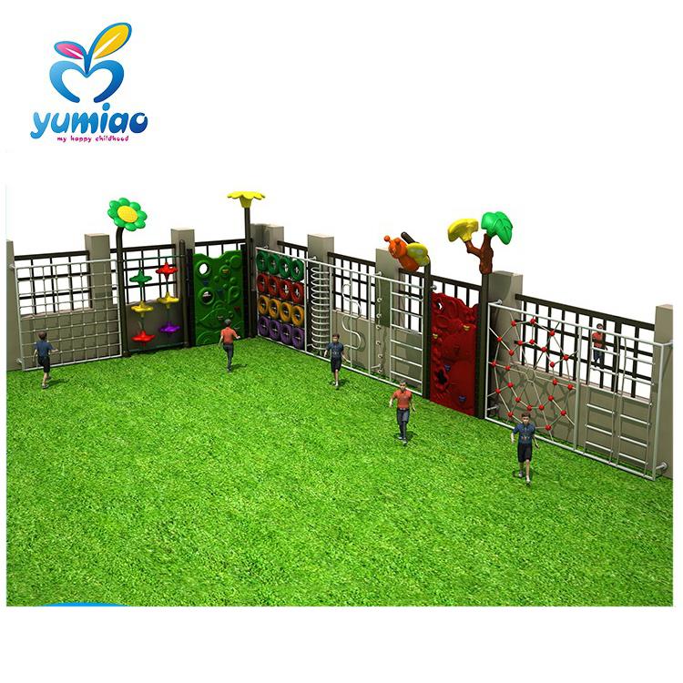 Kids Outdoor Climbing Wall - Многофункциональная детская скалодромная стенка для улицы,