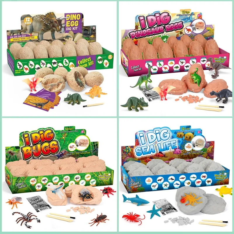 Kids Outdoor Digger - Набор для раскопок динозавровых яиц (12