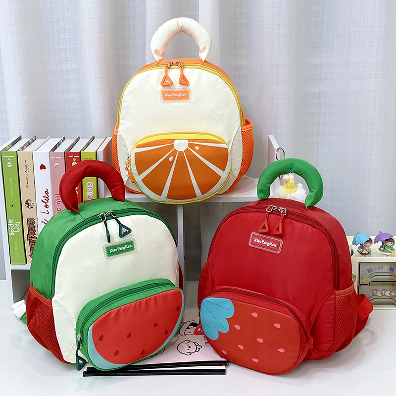 Kids Outdoor Backpack - Милый детский рюкзак с мультяшным дизайном