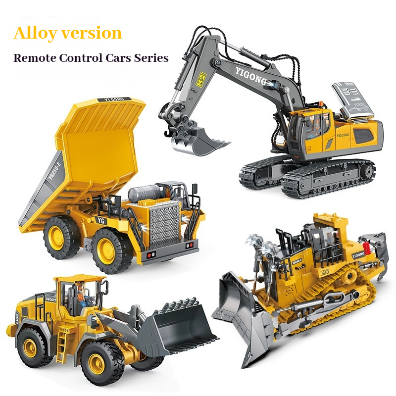 Kids Outdoor Digger - Радиоуправляемая модель строительной техники YIGONG из