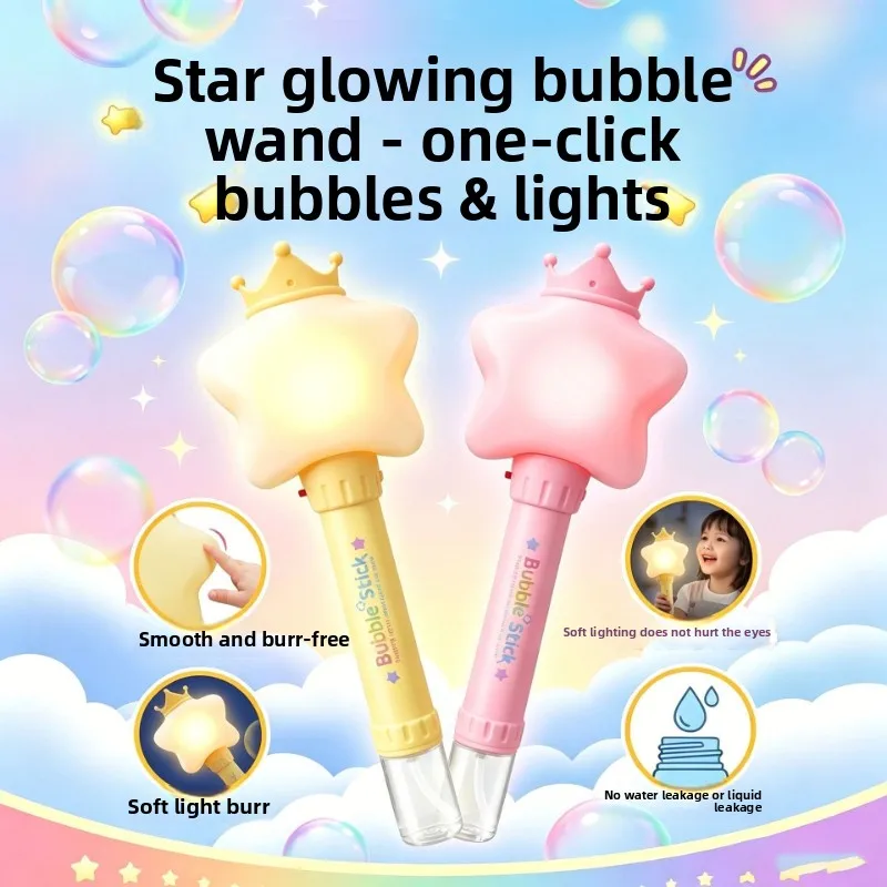 Детская волшебная палочка, изл – обзор и цена Bubble Sword Wand