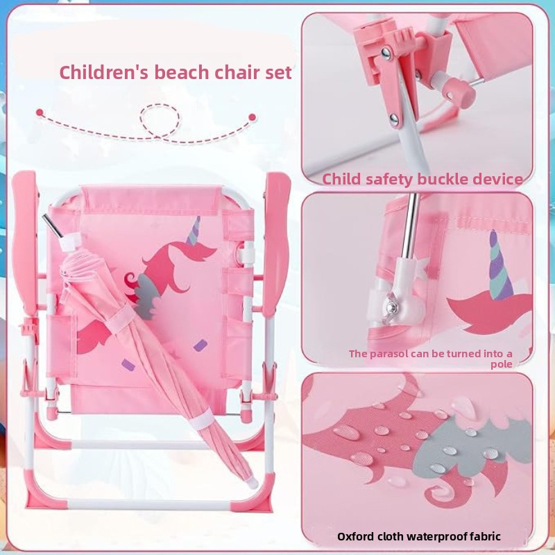 Детский складной стул с солнце – обзор и цена Kids Outdoor Umbrella Chair
