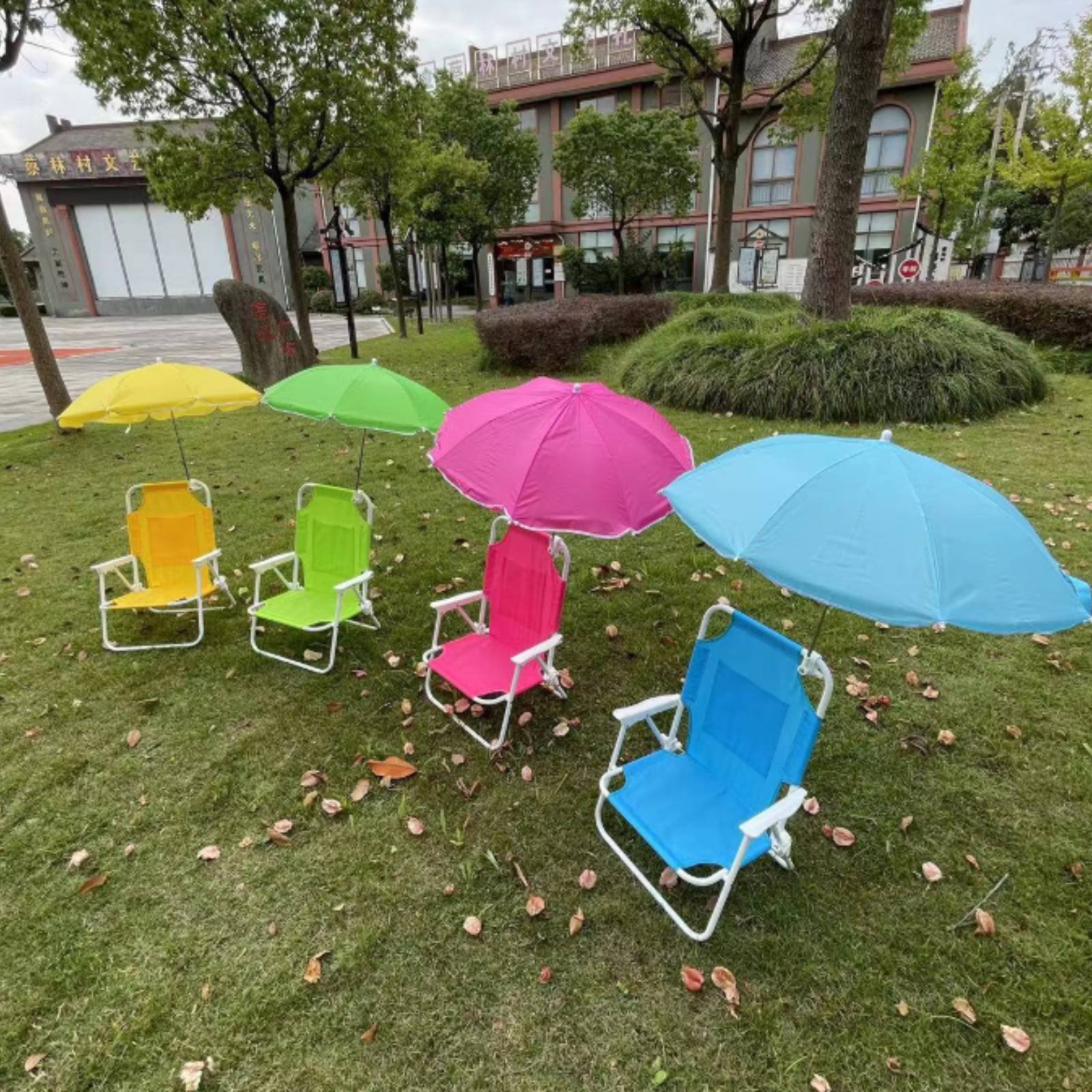 Детский пляжный стульчик-шезло – обзор и цена Kids Outdoor Umbrella Chair