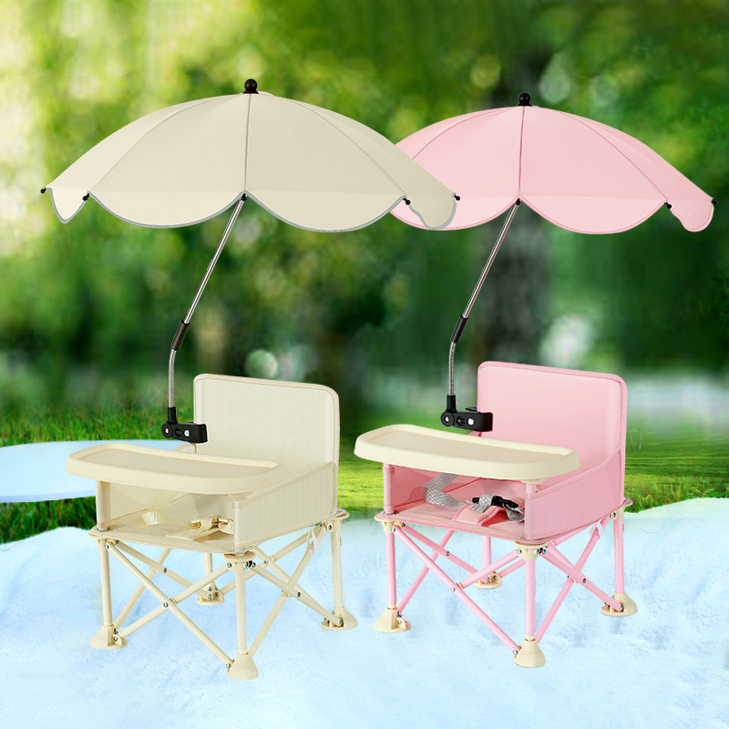 Складное детское кресло с зонт – обзор и цена Kids Outdoor Umbrella Chair