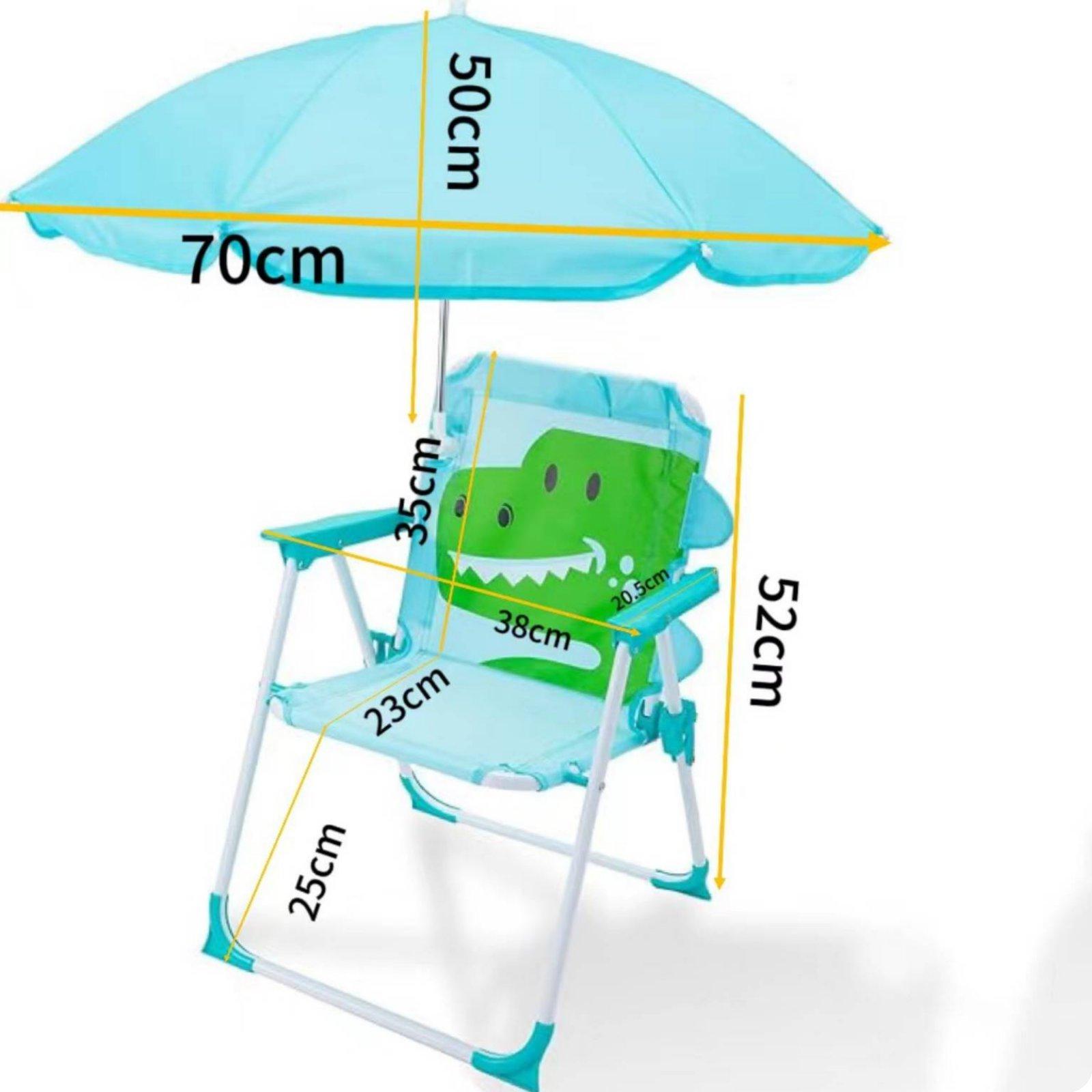 Детский пляжный стул с зонтом, – обзор и цена Kids Outdoor Umbrella Chair