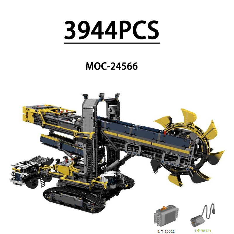 MOC-24566 Новый 42055 гладкий  – обзор и цена Kids Outdoor Digger